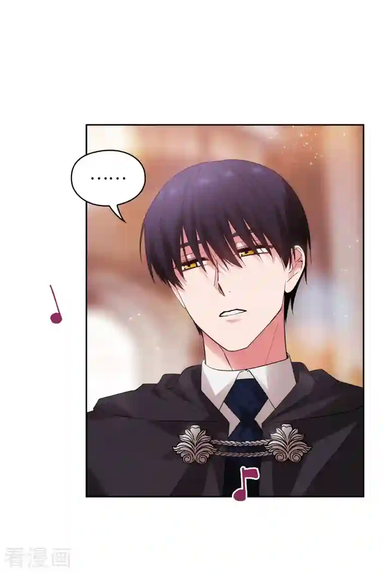 阿多尼斯第344话 我会一直纠缠下去的