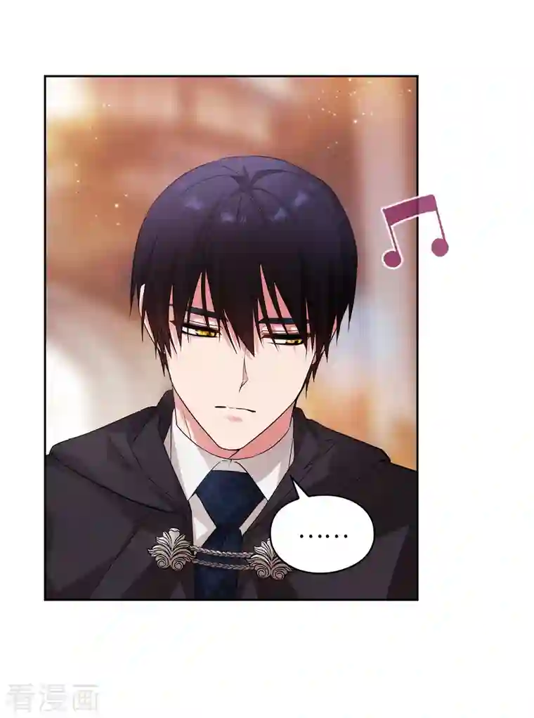 阿多尼斯第344话 我会一直纠缠下去的