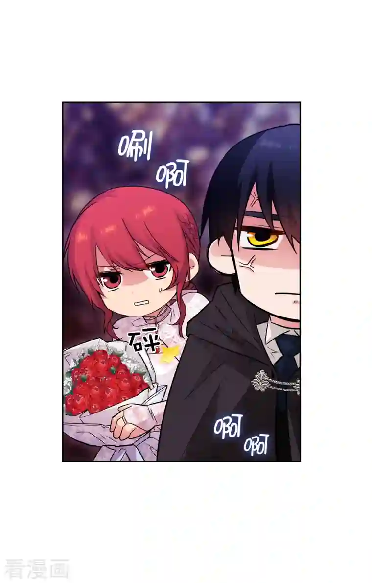 阿多尼斯第344话 我会一直纠缠下去的