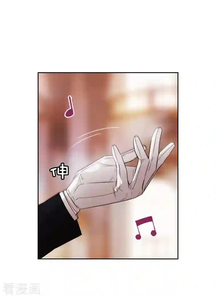 阿多尼斯第344话 我会一直纠缠下去的