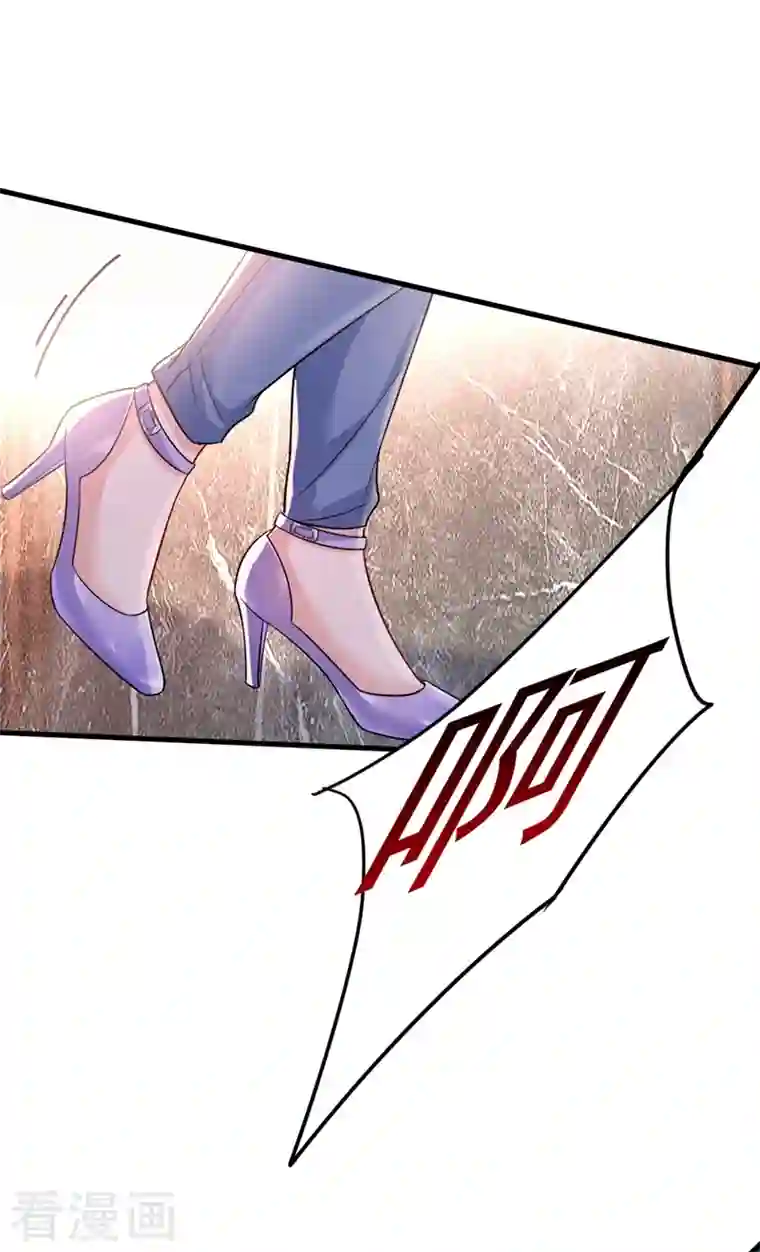 一念时光第398话 她怎么会在这里？！