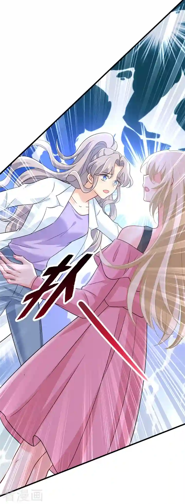 一念时光第398话 她怎么会在这里？！