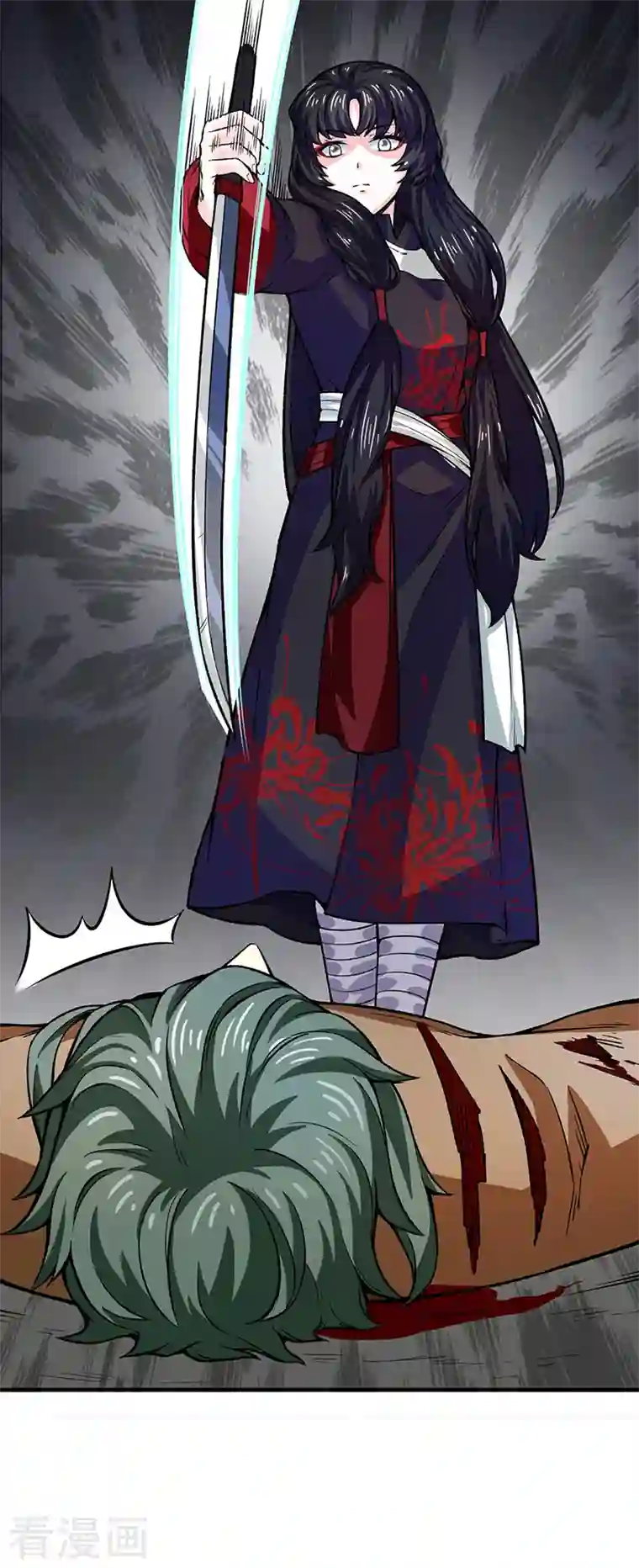 武道独尊第288话 一号擂台