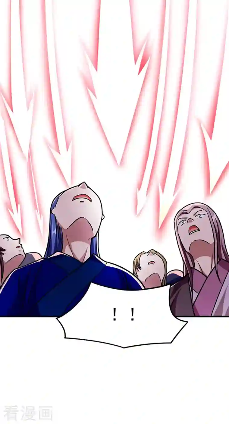 武道独尊第289话 于潋滟