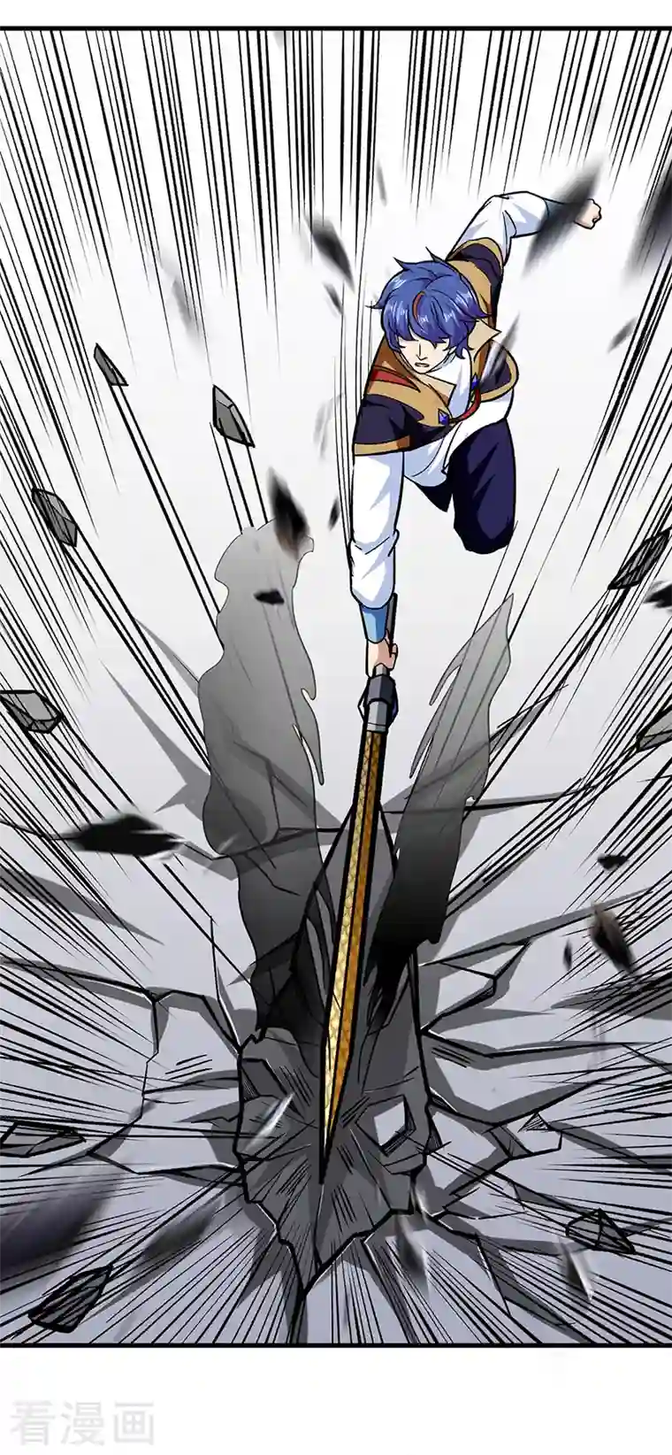 武道独尊第289话 于潋滟