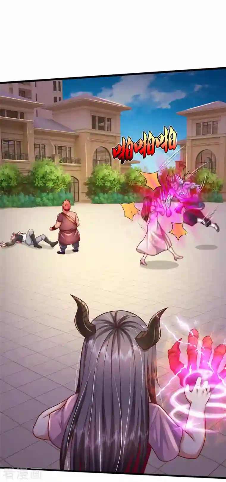 我是大仙尊第330话 局势不利，你值得吗