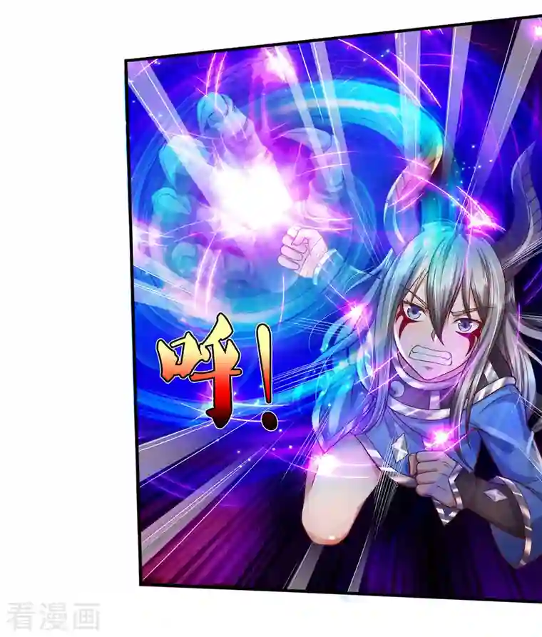 我是大仙尊第330话 局势不利，你值得吗