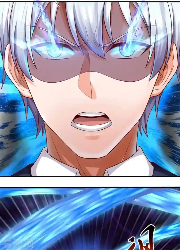 我是大仙尊第330话 局势不利，你值得吗