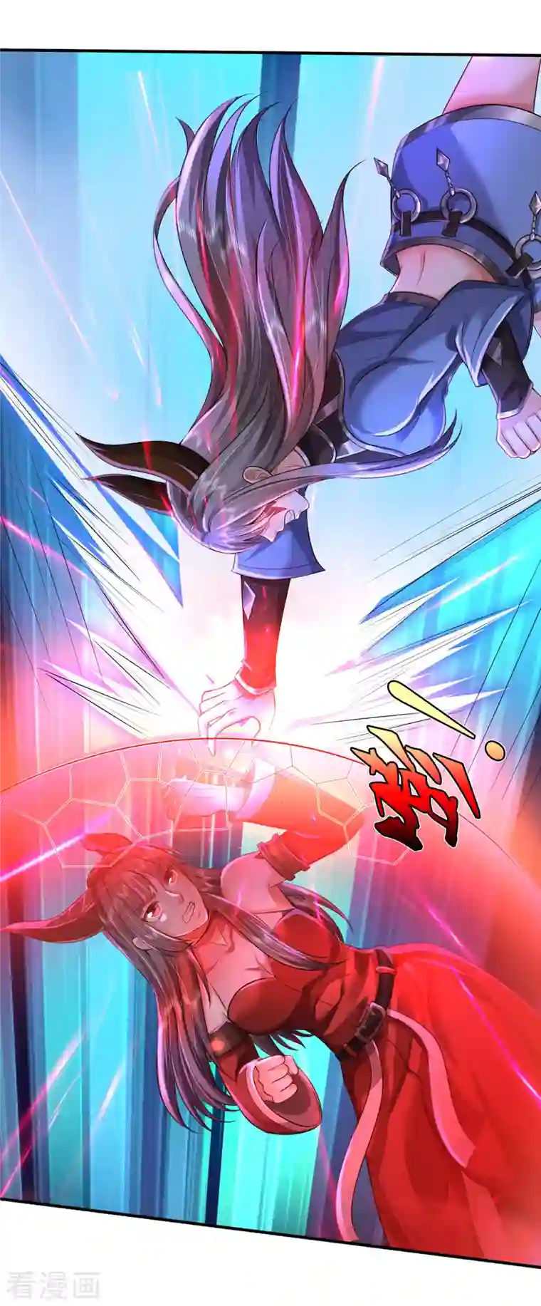 我是大仙尊第331话 你入地狱，一同何妨