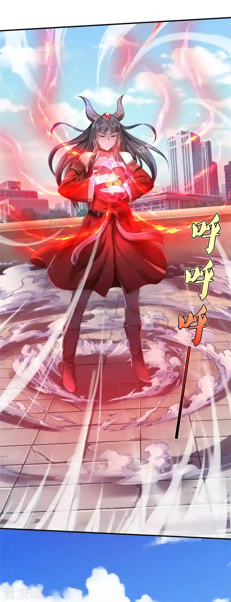 我是大仙尊第331话 你入地狱，一同何妨