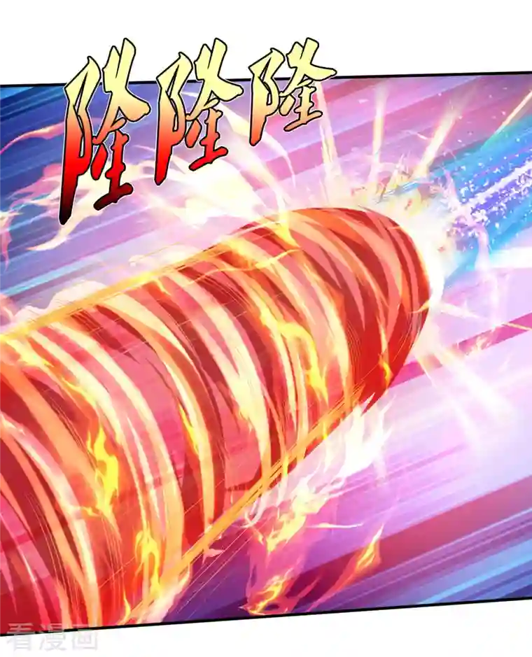 我是大仙尊第331话 你入地狱，一同何妨