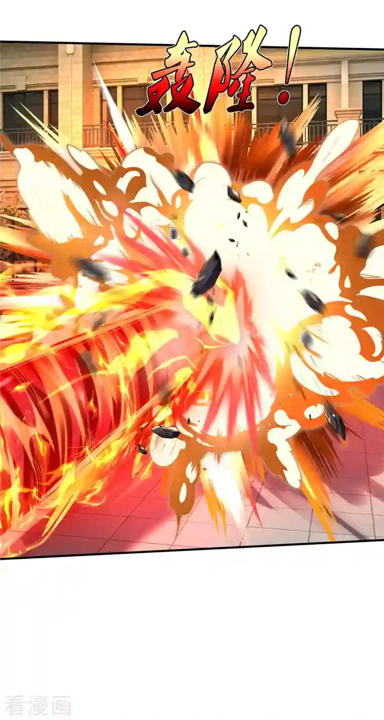 我是大仙尊第331话 你入地狱，一同何妨