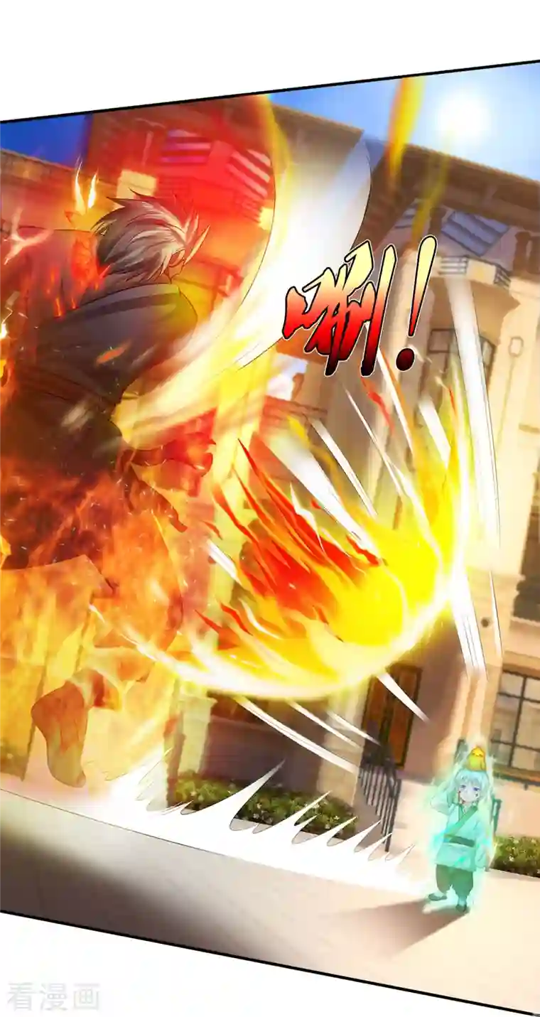 我是大仙尊第332话 降龙木出，什么东西