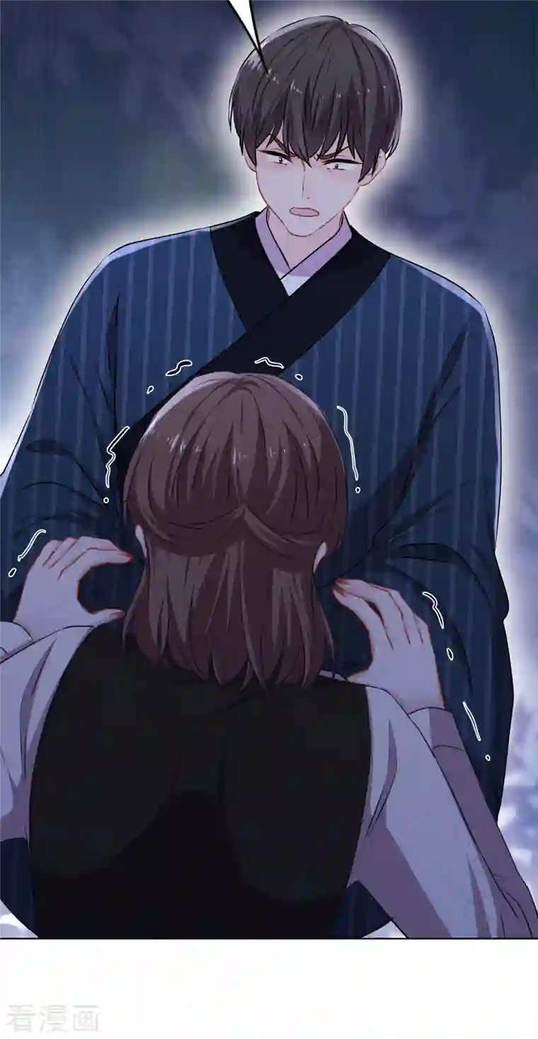 少帅,你老婆要翻天!第157话 最好的结局