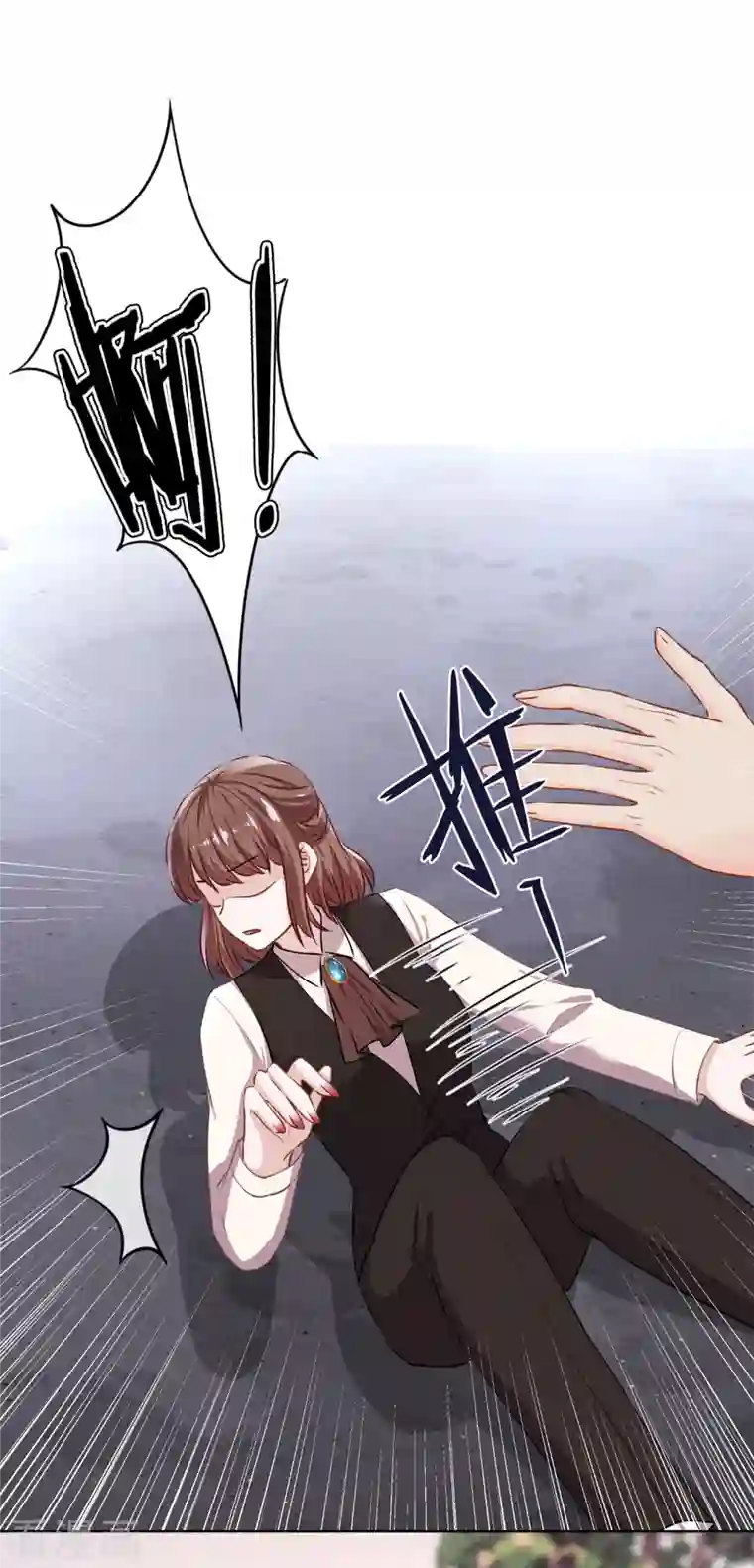 少帅,你老婆要翻天!第157话 最好的结局