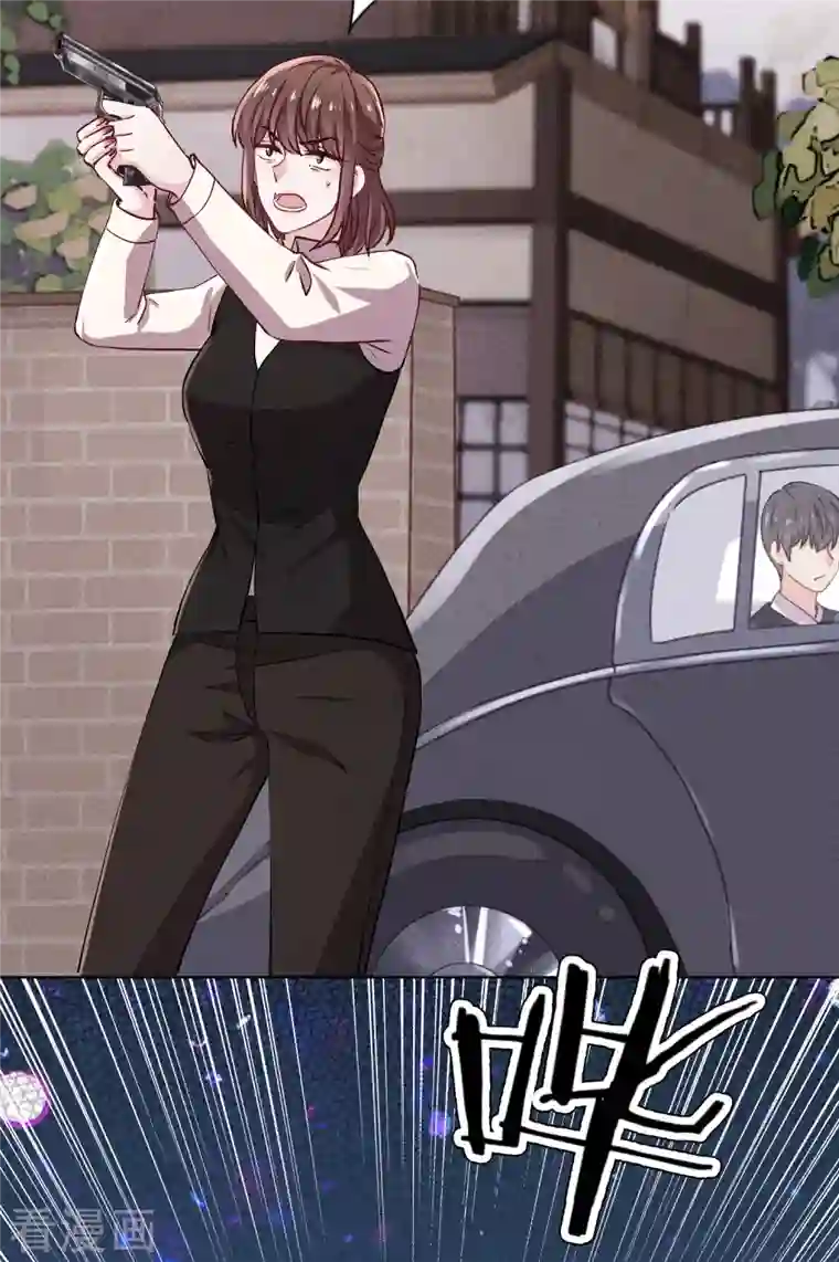 少帅,你老婆要翻天!第157话 最好的结局