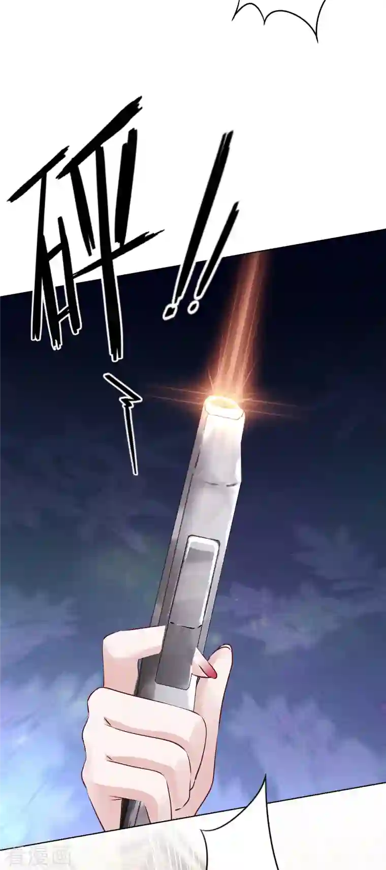 少帅,你老婆要翻天!第157话 最好的结局