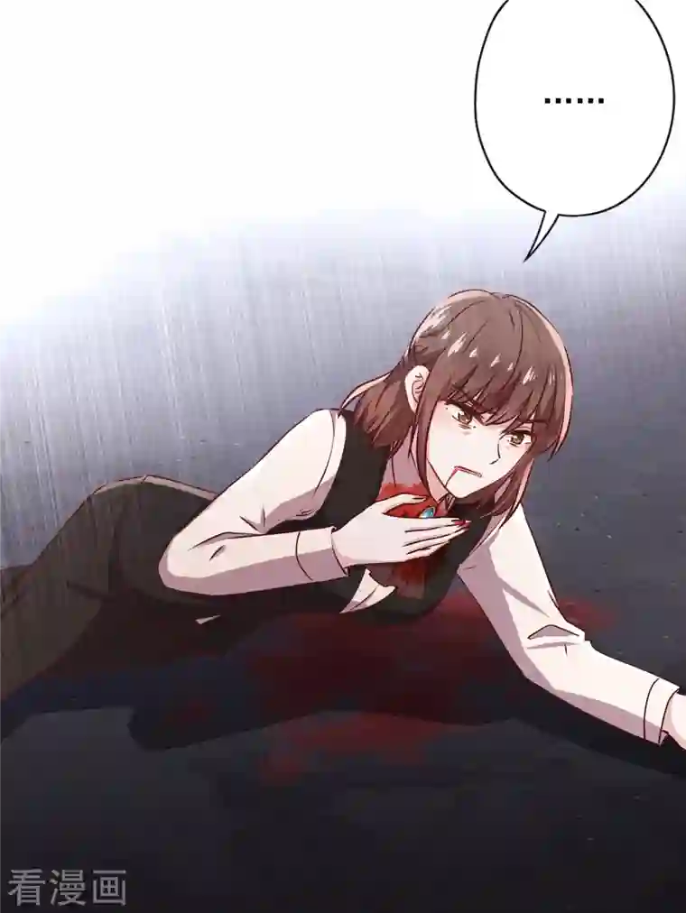 少帅,你老婆要翻天!第157话 最好的结局