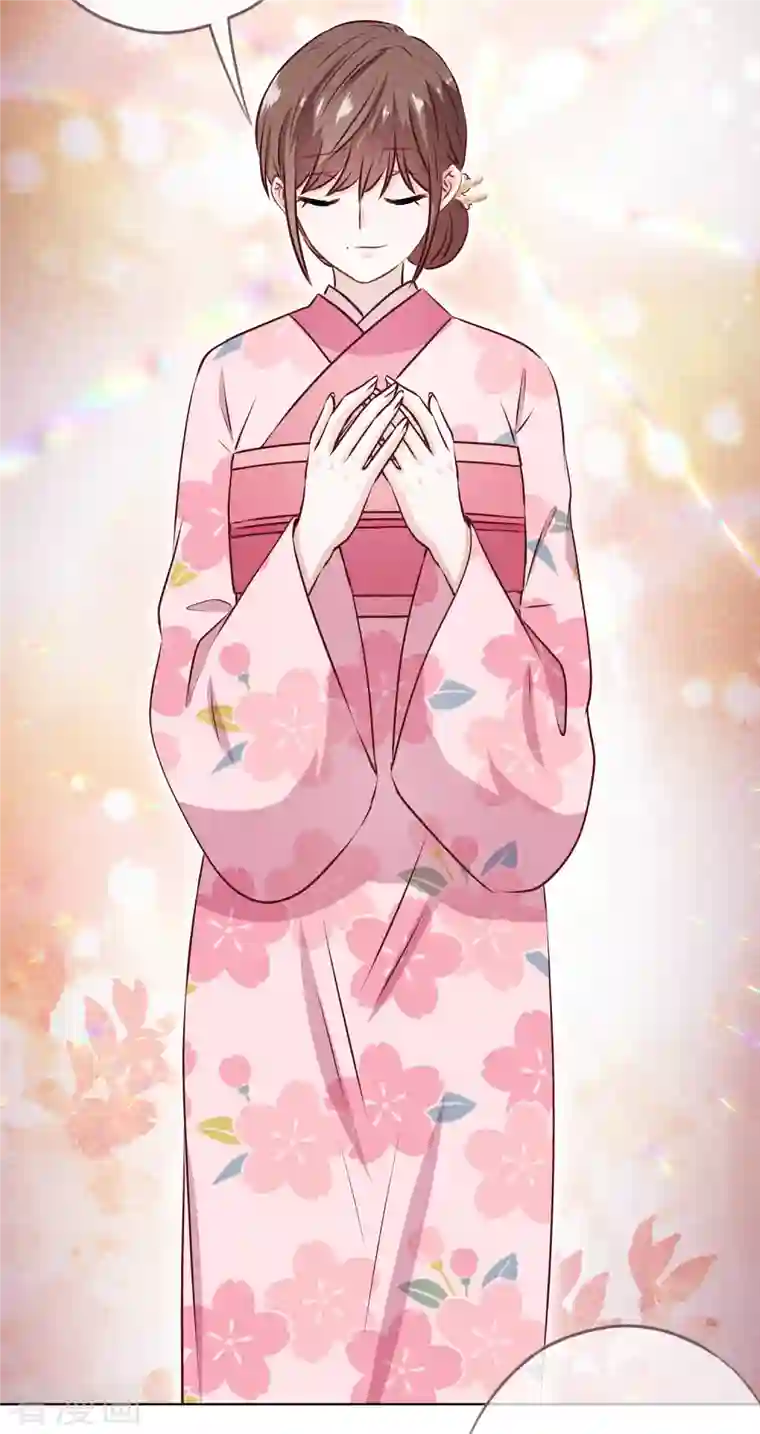 少帅,你老婆要翻天!第159话 赎罪