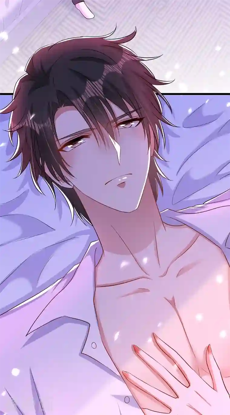 重生空间：豪门辣妻不好惹第211话 这是…十级丹药！