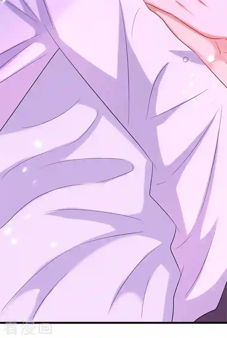 重生空间：豪门辣妻不好惹第211话 这是…十级丹药！