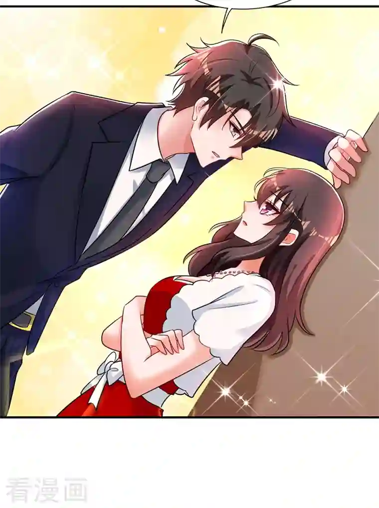 重生空间：豪门辣妻不好惹第211话 这是…十级丹药！