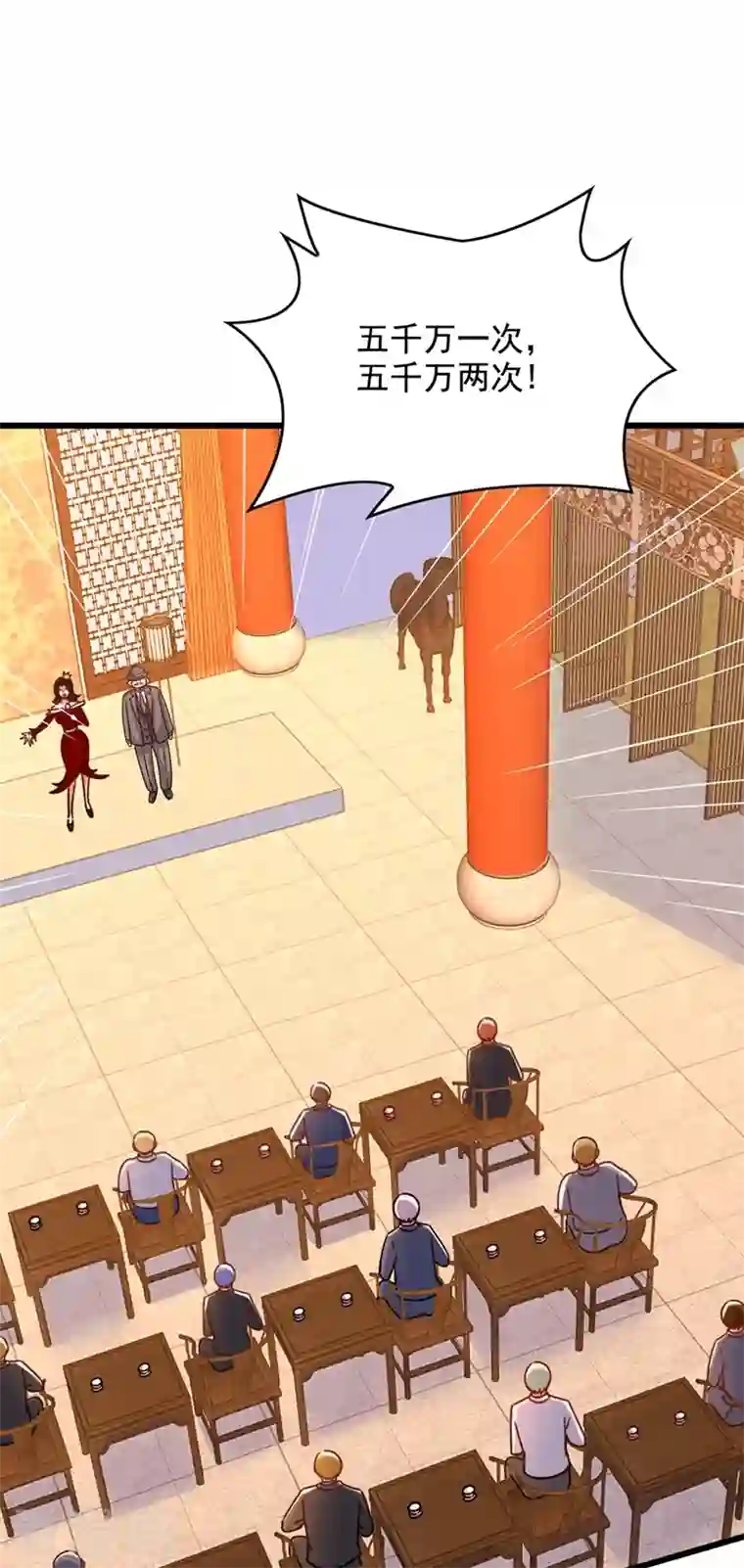 重生空间：豪门辣妻不好惹第212话 这个少年…不简单