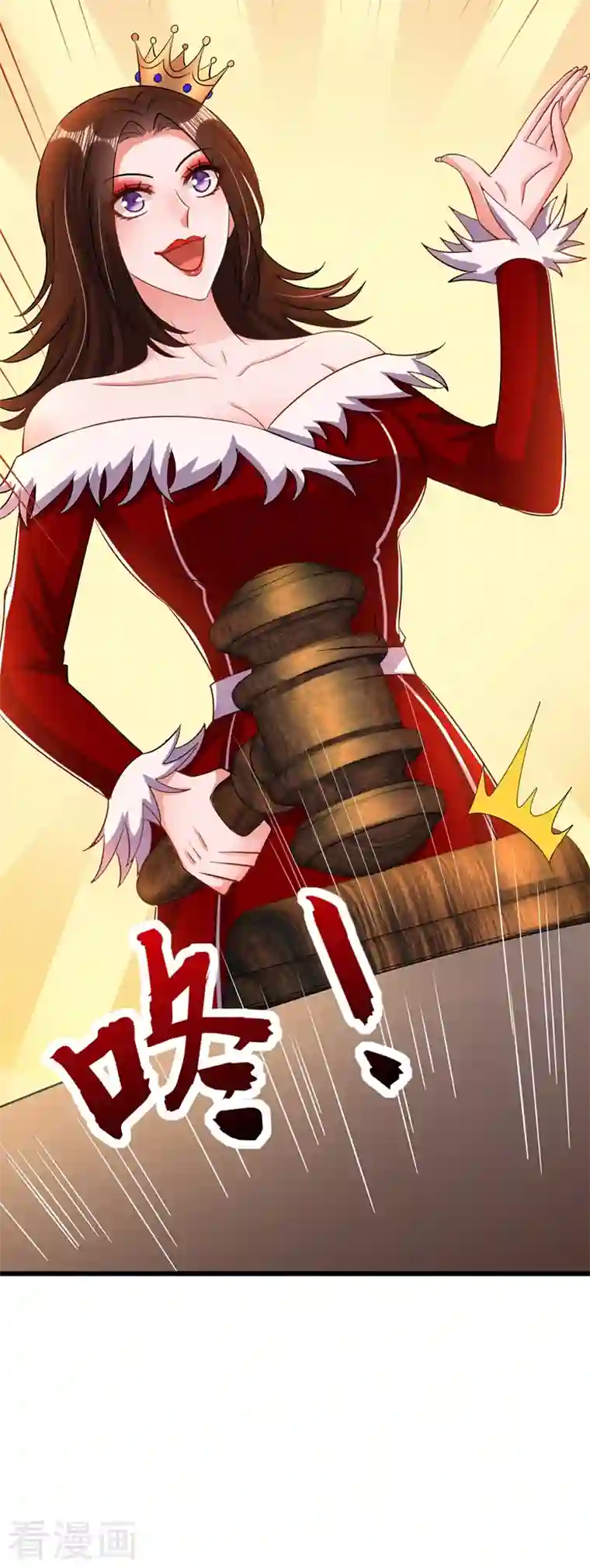 重生空间：豪门辣妻不好惹第212话 这个少年…不简单