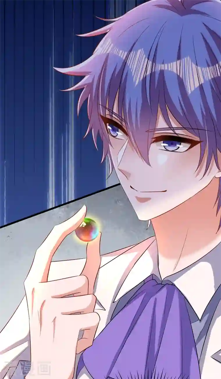 重生空间：豪门辣妻不好惹第212话 这个少年…不简单