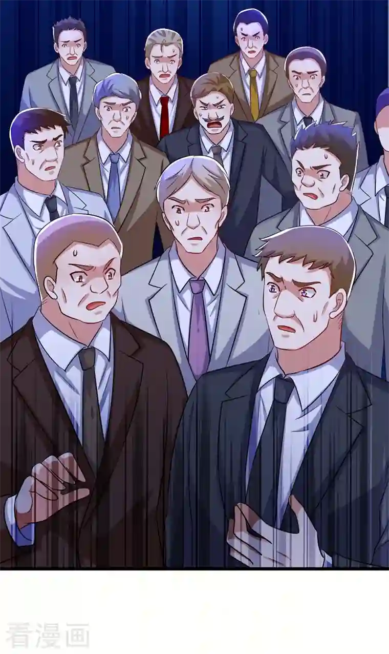 重生空间：豪门辣妻不好惹第212话 这个少年…不简单