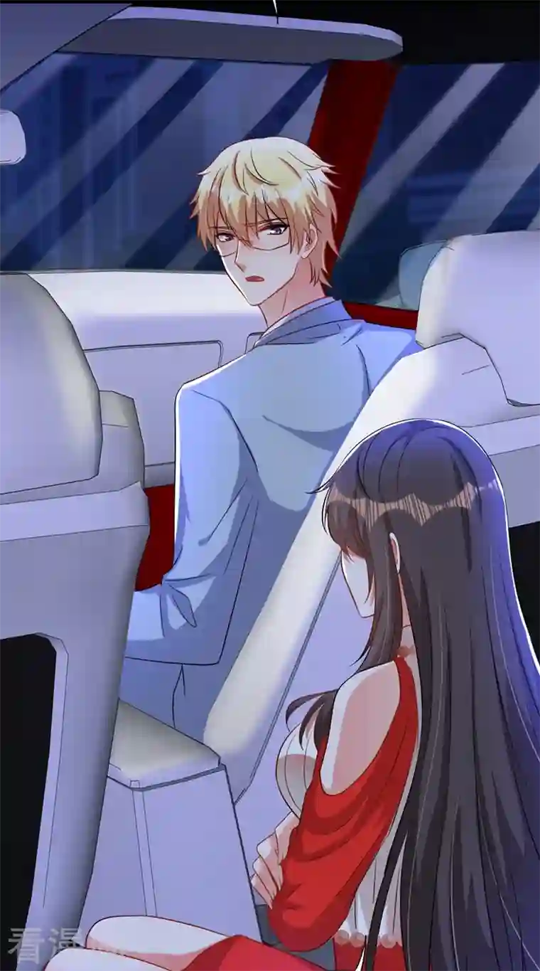 重生空间：豪门辣妻不好惹第212话 这个少年…不简单