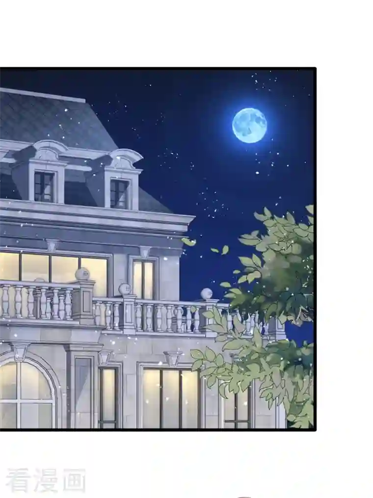 重生空间：豪门辣妻不好惹第213话 我应该信任他才对…