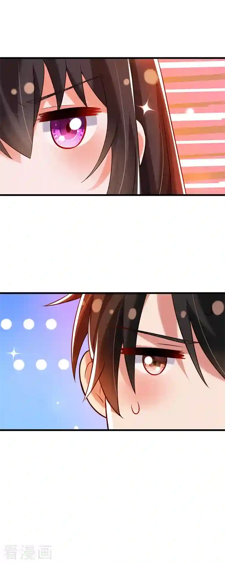 重生空间：豪门辣妻不好惹第215话 你为什么跟她在一起