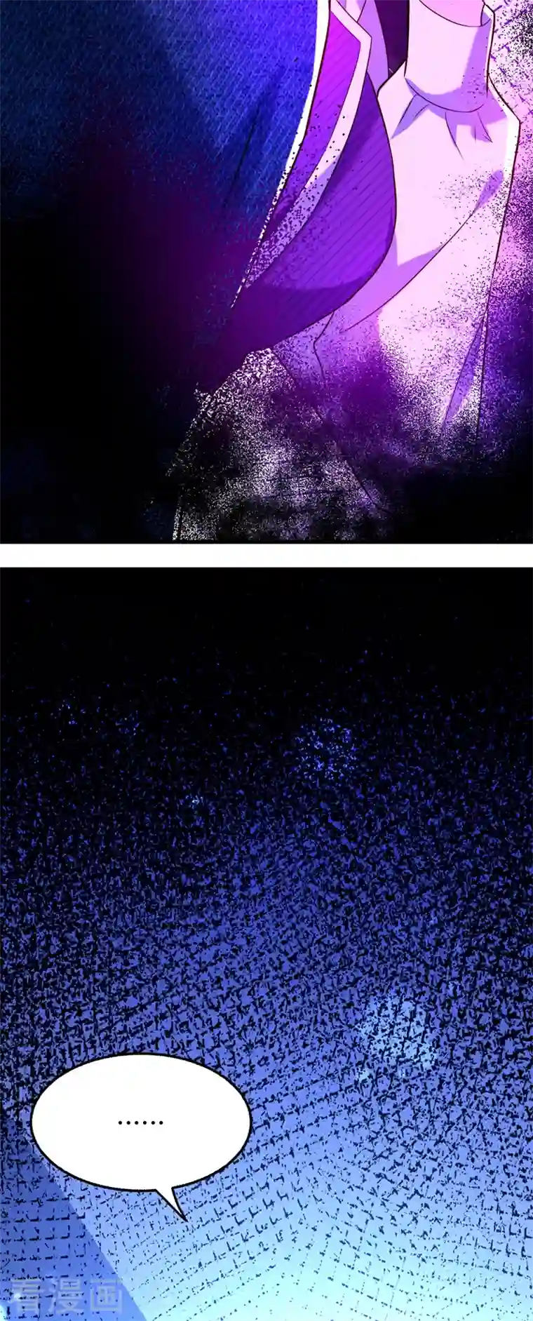 重生空间：豪门辣妻不好惹第215话 你为什么跟她在一起