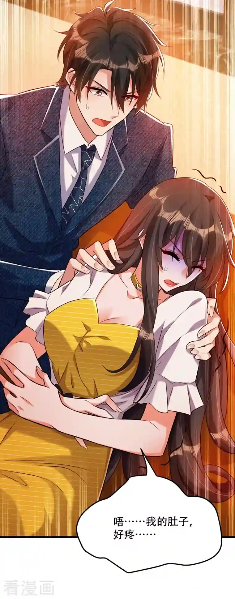 重生空间：豪门辣妻不好惹第215话 你为什么跟她在一起