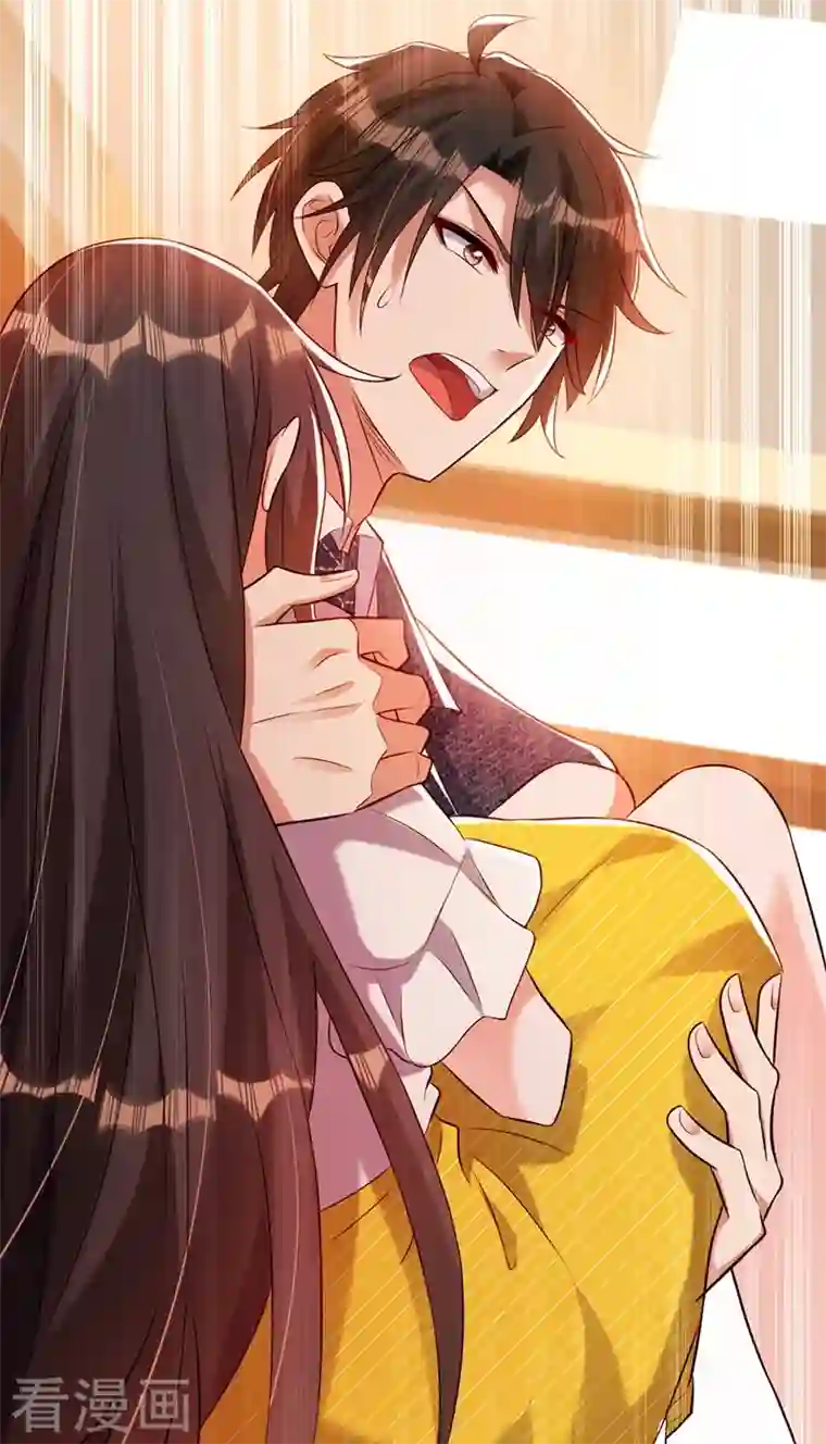 重生空间：豪门辣妻不好惹第215话 你为什么跟她在一起