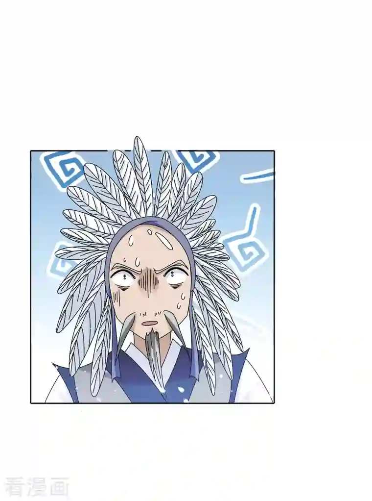 极品败家子第251话 明朝特种兵