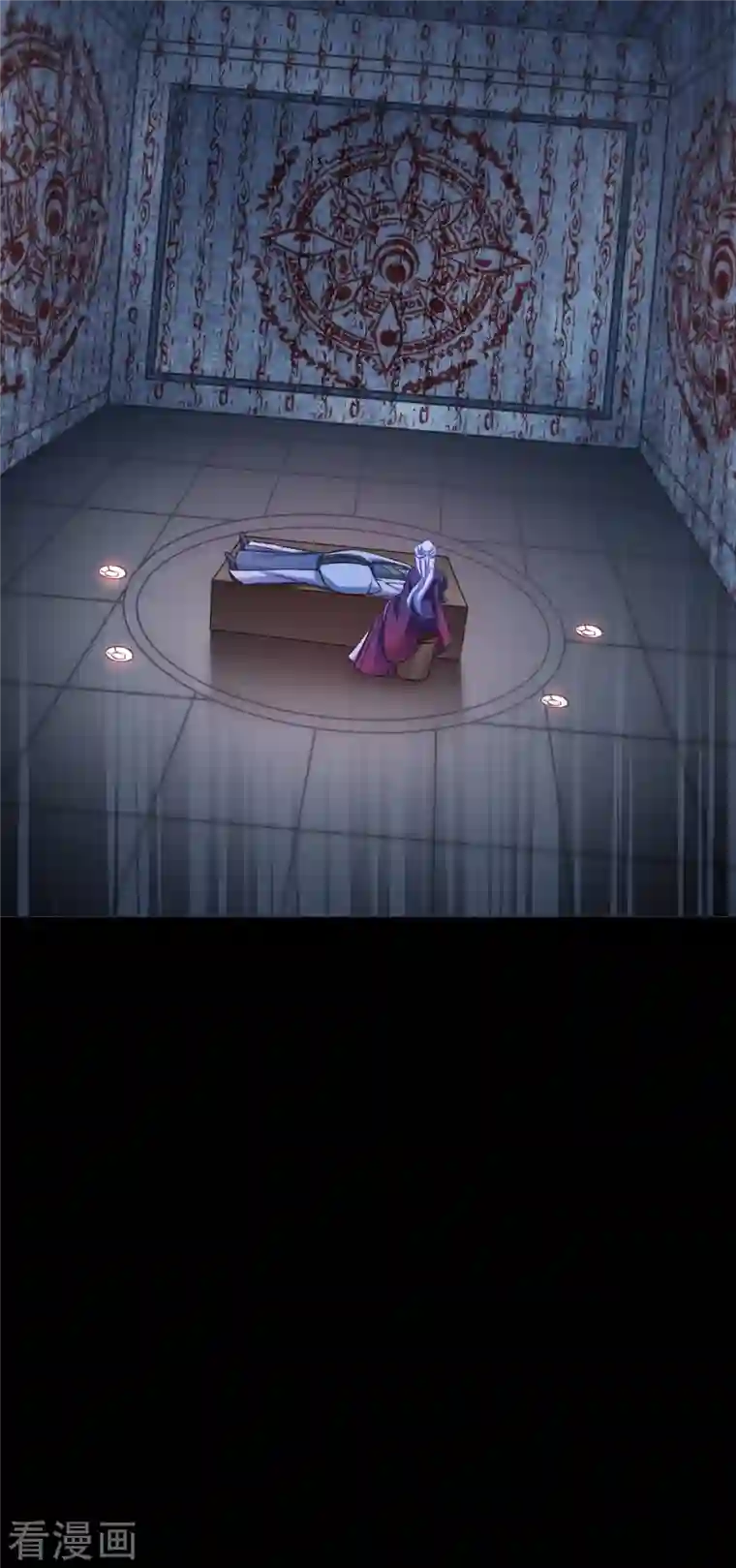 恶女的惩罚游戏第109话 阵眼的所在