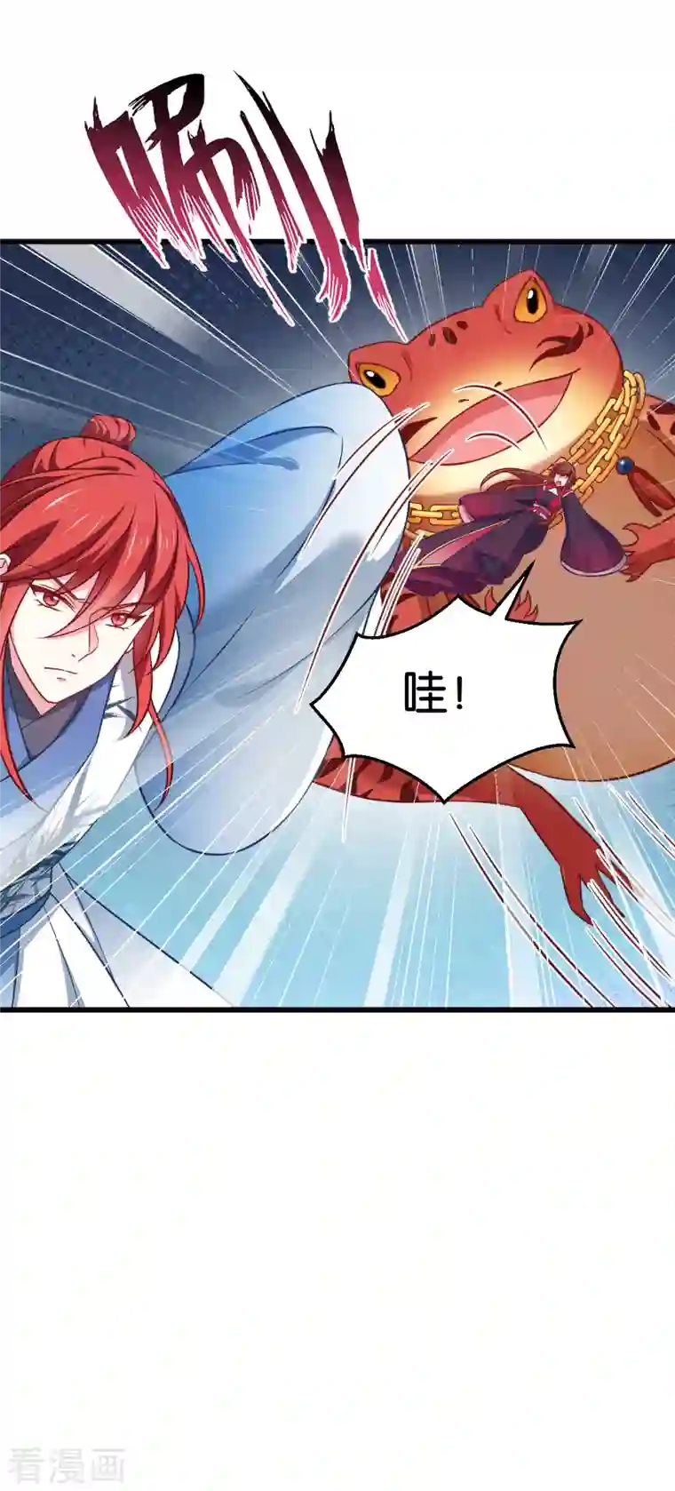 恶女的惩罚游戏第109话 阵眼的所在