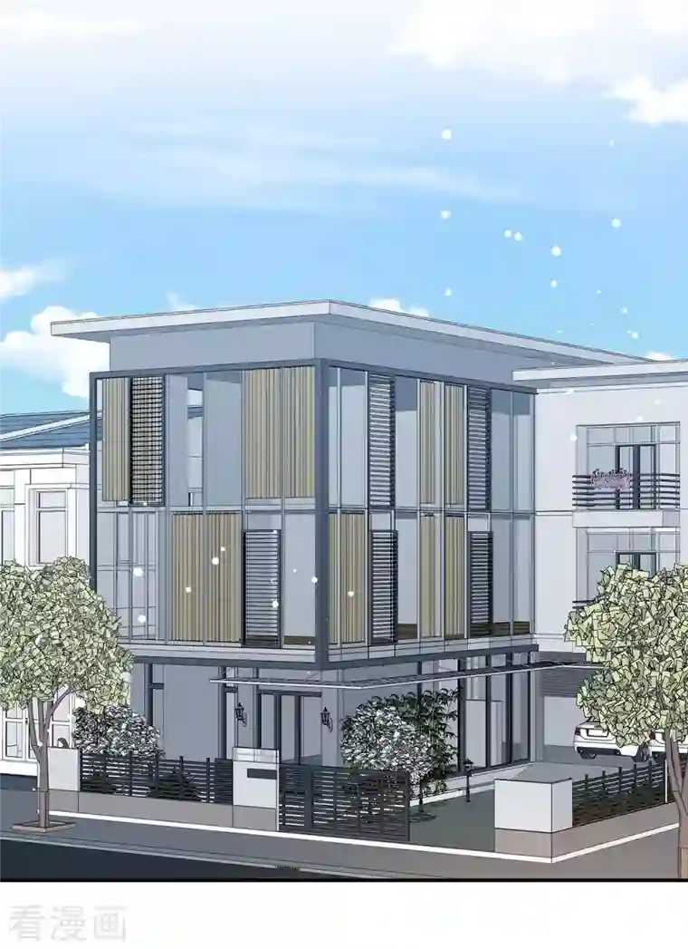 天才酷宝第175话 新计划