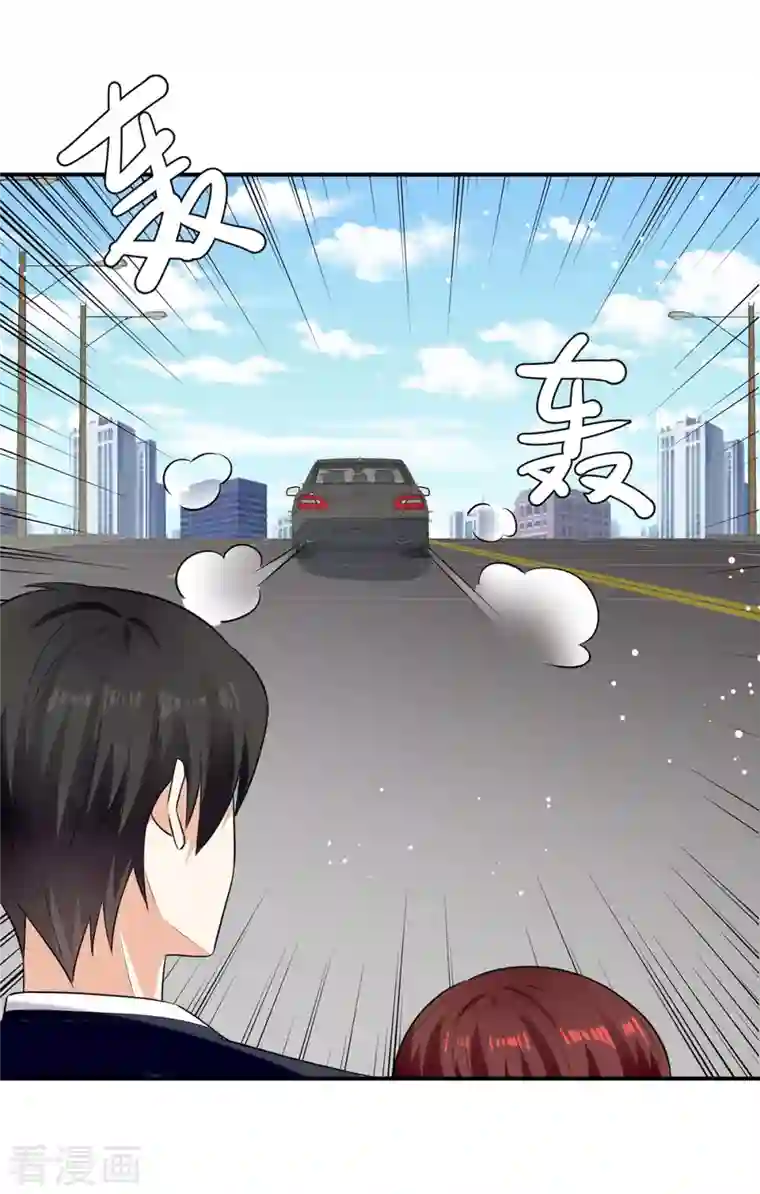 天才酷宝第176话 解解渴