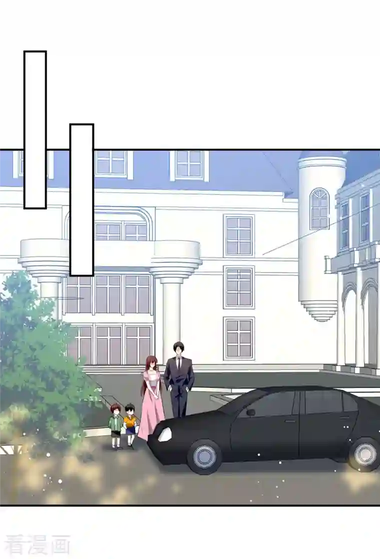 天才酷宝第176话 解解渴