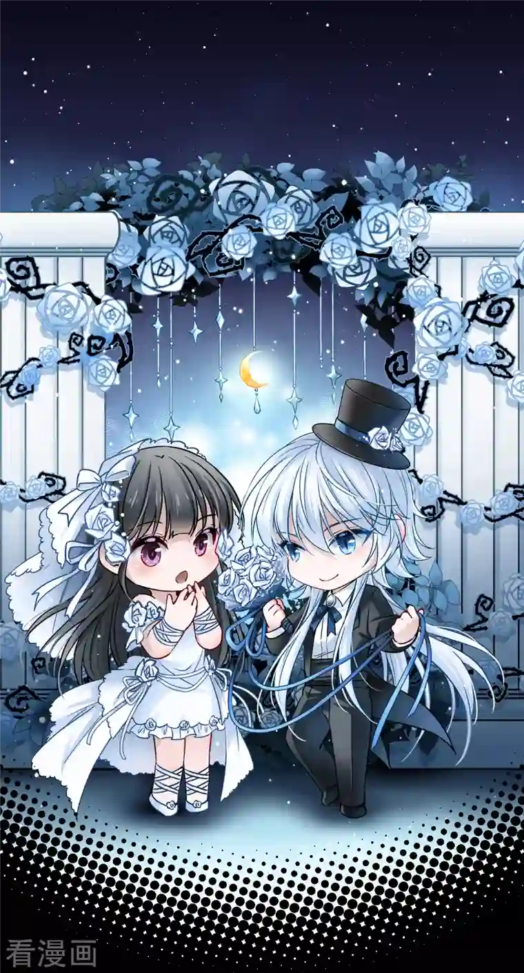 寻找前世之旅第2季第53话 神秘的吟唱诗人3