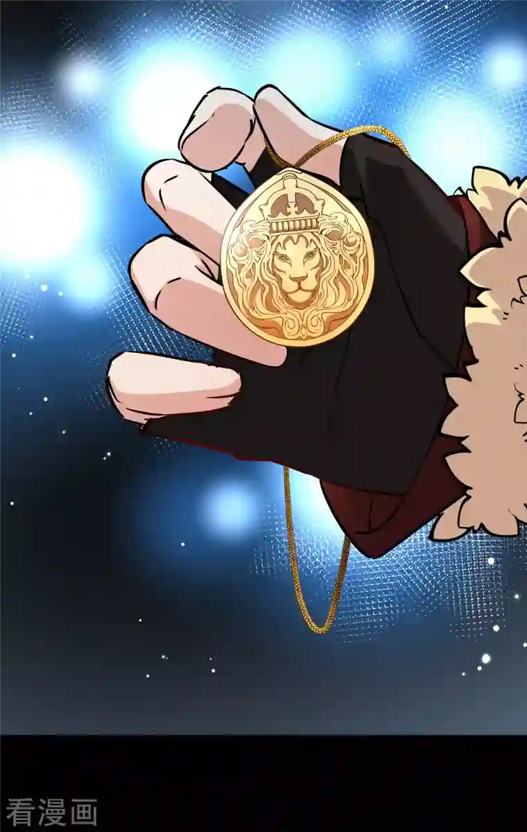 寻找前世之旅第2季第53话 神秘的吟唱诗人3