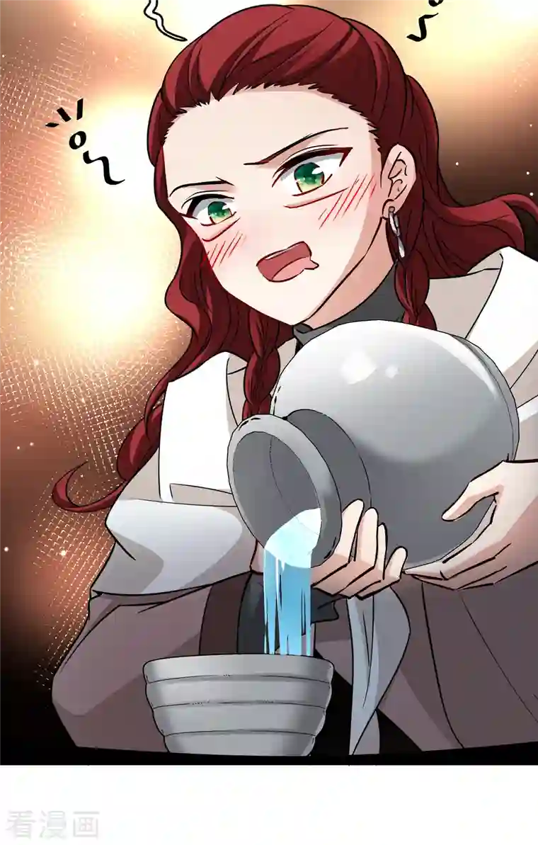 寻找前世之旅第2季第53话 神秘的吟唱诗人3