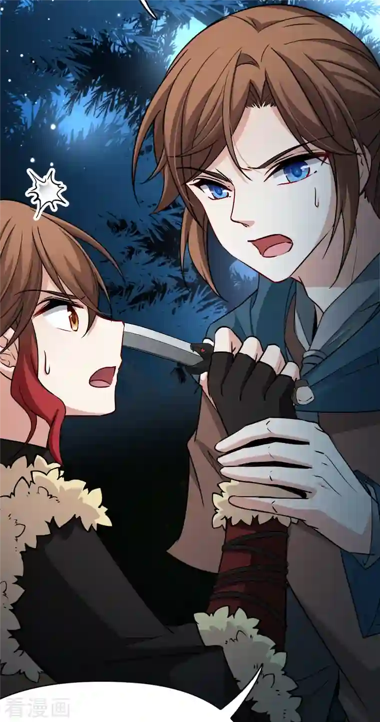 寻找前世之旅第2季第53话 神秘的吟唱诗人3