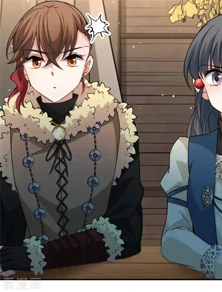 寻找前世之旅第2季第53话 神秘的吟唱诗人3