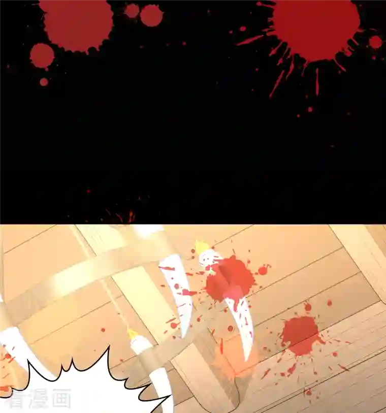 寻找前世之旅第2季第54话 神秘的吟唱诗人4