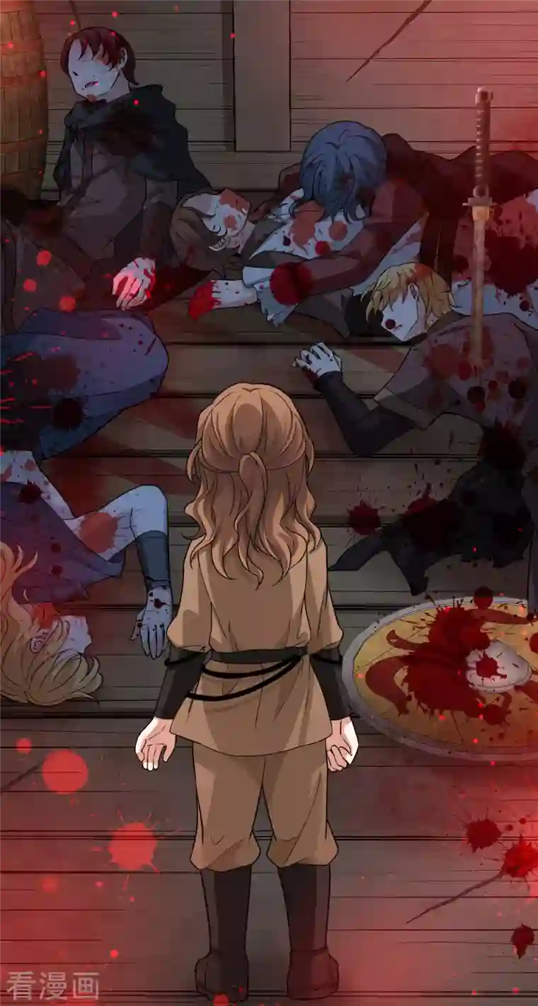 寻找前世之旅第2季第54话 神秘的吟唱诗人4