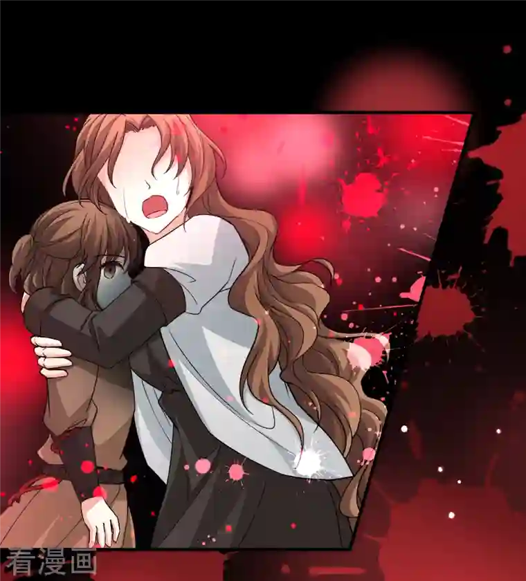 寻找前世之旅第2季第54话 神秘的吟唱诗人4